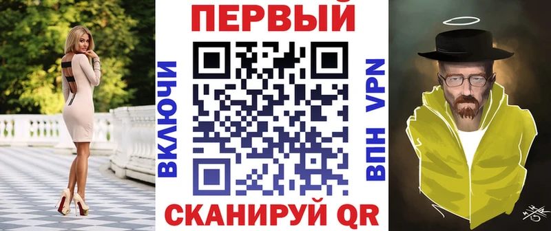 наркота  Багратионовск  Амфетамин 98% 