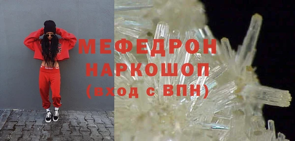 СК Алексеевка