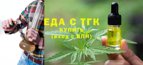 СК Алексеевка