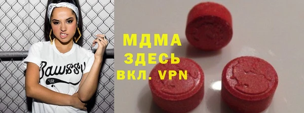 СК Алексеевка