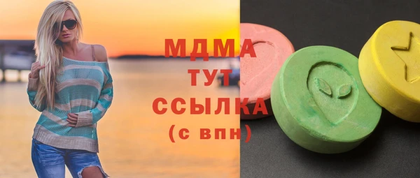 a pvp Алзамай
