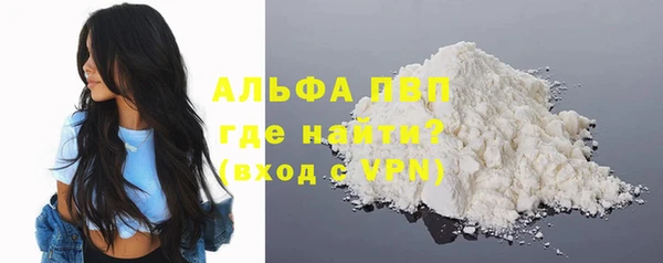 a pvp Алзамай
