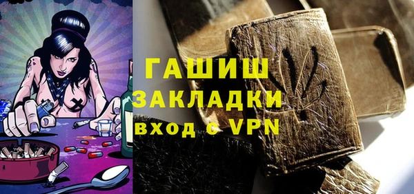 СК Алексеевка