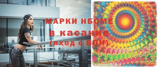 СК Алексеевка