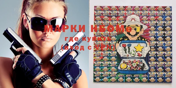 прущие грибы Алексин
