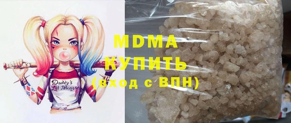 прущие грибы Алексин