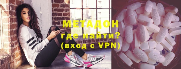 прущие грибы Алексин