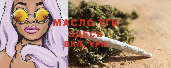 гашиш Армянск