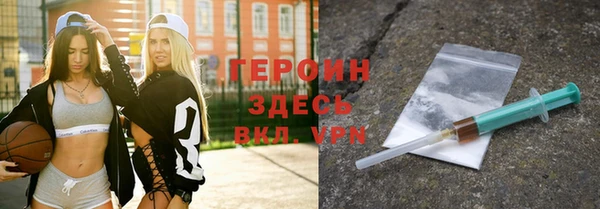 a pvp Алзамай